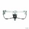 Uro Parts M-Benz Window Regulatr, 1407301246-Prm 1407301246-PRM - alternate 2